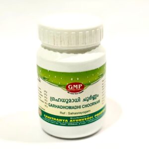 Garhadhomadhi Choornam