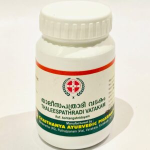 Thaleespathradi Vatakam