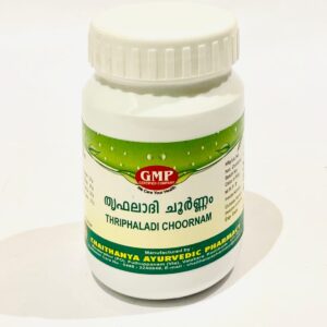 Triphaladhi Choornam