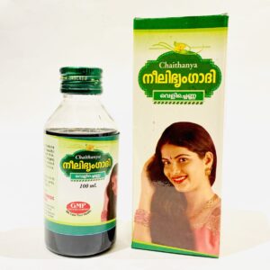 Neelibringadi Hair Oil