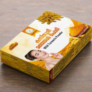 Wild Turmeric Powder