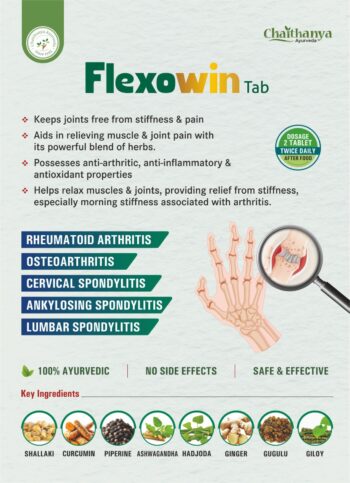 Flexo Win Tab