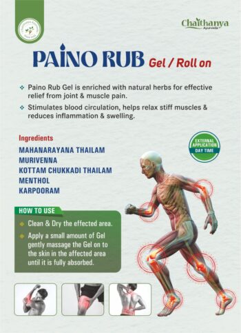 Paino Rub Gell Roll On (30 ml)