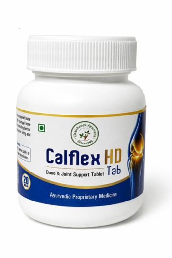 resize Calflex HD Tablet