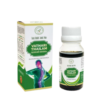 Vathari Thailam | Ayurvedic Joint Pain Relief Oil
