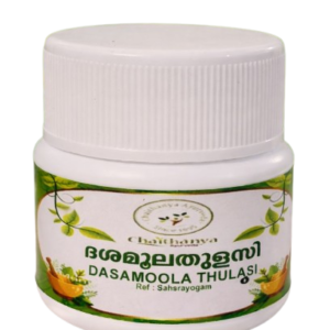 Dasamoola Thulasi
