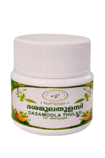 Dasamoola Thulasi