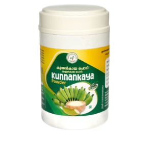 Kunnankaya Powder