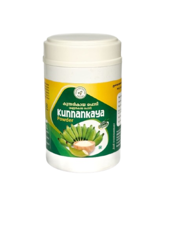 WhatsApp_Image_2026-07-30_at_12.34.10_PM-removebg-preview Kunnankaya Powder