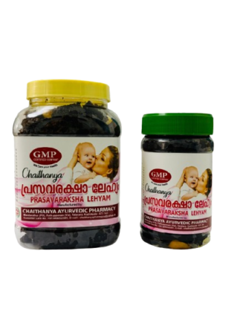 Prasavaraksha Lehyam