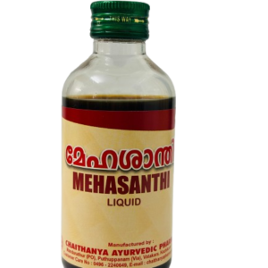 Mehasanthi Liquid