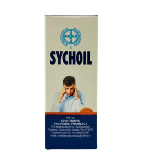 Sychoil – Traditional Ayurvedic Herbal Oil