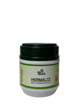 Hermaliyya