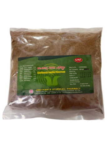 Chaithanya Sweda Choornam - 500g